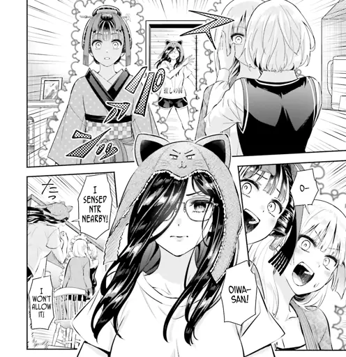 Crop of a page from Okiku-san wa Ichatsukitai. A ghost is using magic to paralyse two women and force a kiss on one of them when a third woman enters the room to stop her, her dialogue reads: "I sensed NTR nearby! I won't allow it!!"